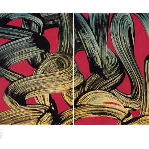Reed Chojnacki | Hold On, Where Are You Going?